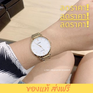 ของแท้ ส่งฟรี ‼️ นาฬิกาข้อมือผู้หญิง Casio LTP-VT01G-7B