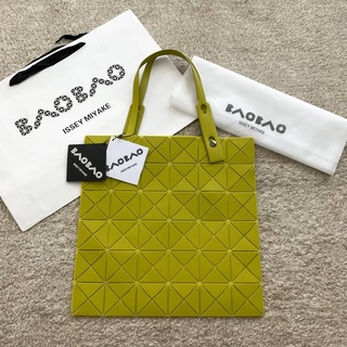 BAO BAO ISSEY MIYAKE LUCENT ONE-TONE