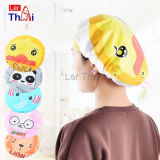 LerThai หมวกคลุมผมอาบน้ำ กันน้ำ ลายการ์ตูนน่ารัก   Shower Cap Kids