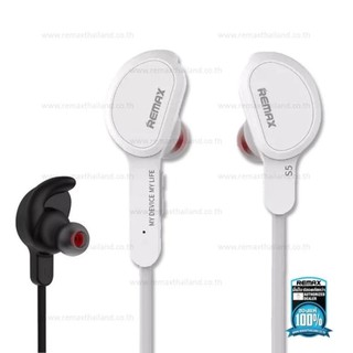 Remax หูฟัง บลูทูธ Sport Bluetooth Headset