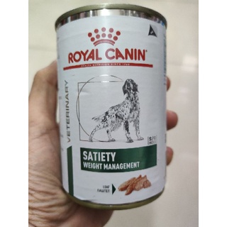 Royal Canin Satiety Weight Management 410g อาหารสุนัขโต 1 ปีขึ้นไป