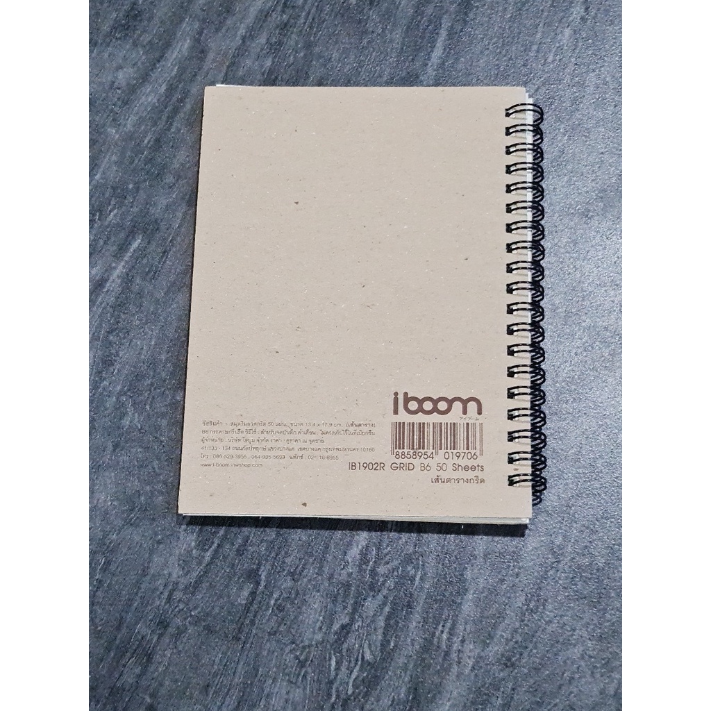 สมุดโน้ต ริมลวดแบบ เส้นตาราง 50แผ่น/เล่ม  ยี่ห้อ IBOOM  มีให้เลือกหลายขนาด