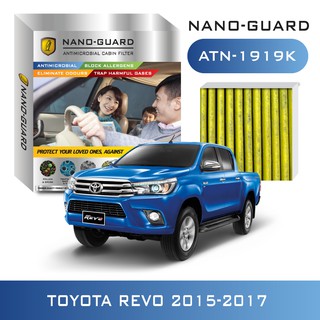 กรองแอร์ TOYOTA REVO ปี 2015-2017 รุ่นนาโน (ATN-1919K) กรองฝุ่น PM2.5