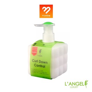 ครีมจับลอน ผมดัด Langel Curl Down Control ให้ลอน ผมดัด ชัดเจน เป็นเกลียว ลอนสวยงาม นุ่มสลวย ธรรมชาติ กลิ่นหอม langel 26