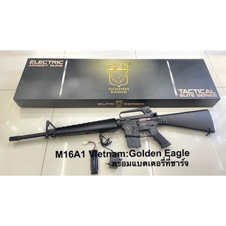 BB Gun ปืนยาว ปืนไฟฟ้า M16A1 Vietnam - GE F6618 : Golden Eagle บ ีบี กั น