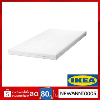 MADday-IKEA (ของแท้) IKEA รุ่น MOSHULT ที่นอนโฟม, เนื้อแน่น, ขาว, 80-90x200, ซม.