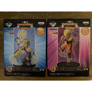 ฟิกเกอร์ โมเดล ดราก้อนบอล | Figure Model Dragonball