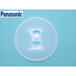 แผ่นกดผ้า PANASONIC แท้ ขนาด 30cm. AXW3215-0FM10 รุ่น NA-W1051N NA-W1052N NA-W1200 NA-W1202NA-W1300