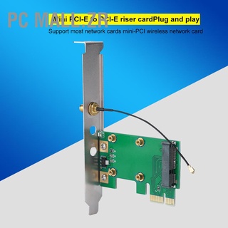 Pc Mall.Zr Mini Pci-E To Riser Card External อะแดปเตอร์การ์ดเชื่อมต่อเครือข่าย