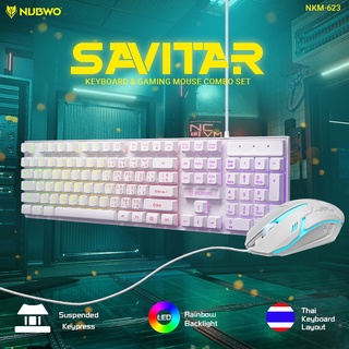 NUBWO NKM-623 ,632 ,628 SAVITAR KEYBOARD &amp; MOUSE GAMING RGB ของแท้ประกัน 1ปี