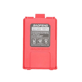 แบตเตอรี่ battery BAOFENG UV5R สีแดง 7.4 V 1800 mAh walkie talkie