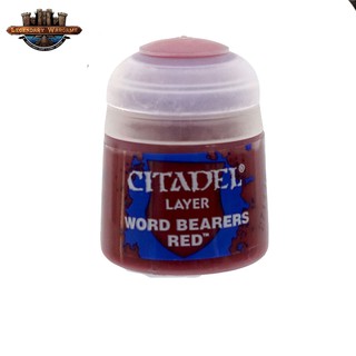 [พร้อมส่ง] Citadel : LAYER: WORD BEARERS (12ML) สีอะคริลิคสำหรับทาโมเดล