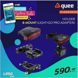 GUEE HOLDER B-MOUNT (LIGHT+GO PRO ADAPTER) black