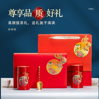 武夷山金凤呈祥大红袍200g礼盒装อู๋อี้ซานโกลเด้นฟีนิกซ์เฉิงเซียงดาเสื้อคลุมกล่องของขวัญ 200 กรัม