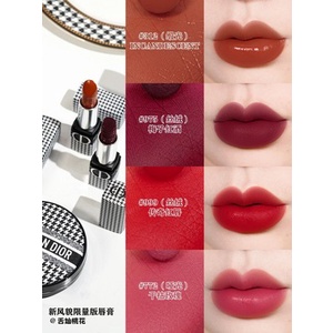 dior / dior / dior จำกัดจำนวนลิปสติกกิโลนก 999720 772 312 100 975 228