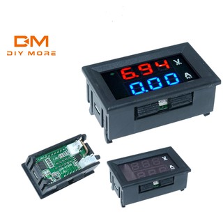 DIYMORE แอมมิเตอร์ โวลต์มิเตอร์ DC 100 โวลต์ 50 แอมป์ DC 100V 50A Dual Red and Blue LED Ammeter Voltmete