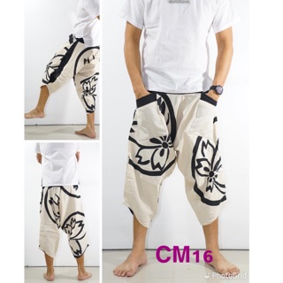 Chaingmai Pants กางเกงเชียงใหม่