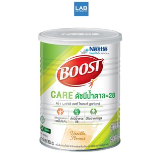 Nestle Boost Care 800 g. -  เนสท์เล่ บูสท์ แคร์ อาหารเสริมทางการแพทย์ มีค่าดัชนีน้ำตาลต่ำ สำหรับผู้สูงอายุ