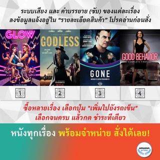 DVD ดีวีดี ซีรี่ย์ Glow Season 1 Godless Season 1 Gone Season 1 Good Behavior Season 1