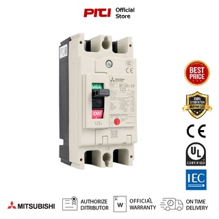 Mitsubishi NF125 CV 2P 100A Molded Case Circuit Breaker (MCCB) เบรกเกอร์ มิตซูบิชิ