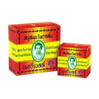 Madame Heng Original Herbal Soap มาดามเฮง สบู่สมุนไพรกลั่น สูตรโบราณ(160กรัม x 6ก้อน)
