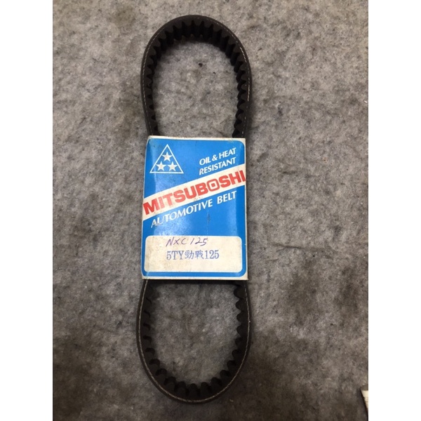 สายพานขับ YAMAHA NCX125