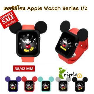 เคสซิลิโคน Apple Watch Series1/2 มิกกี้เมาส์ Mickey มิกกี้ น่ารัก 38mm/42mm