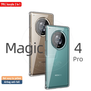 Honor Magic 4 Pro เคส อะคริลิคใส เคสแข็ง ถุงลมนิรภัย เคสโทรศัพท์ป้องกัน