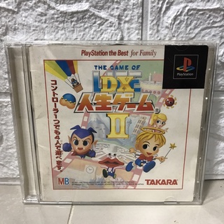 แผ่นแท้ [PS1] DX Jinsei Game II - The Game of Life (Japan) (SLPS-00918 | 91095) 2 Deluxe