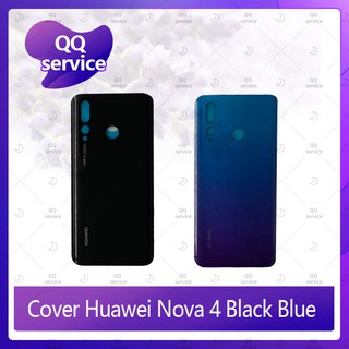 Cover HUAWEI NOVA4 อะไหล่ฝาหลัง หลังเครื่อง Cover อะไหล่มือถือ คุณภาพดี QQ service