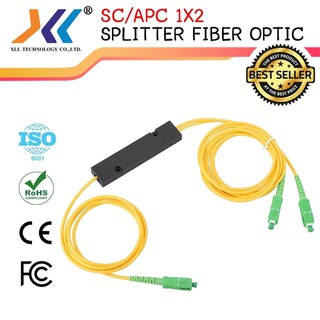 SPLITTER FIBER OPTIC SC/APC 1X2(SC33)