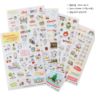 sticker cute pig สติกเกอร์น่ารัก