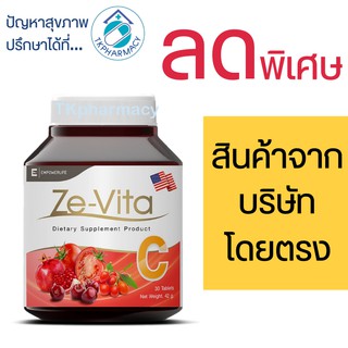 ZE-Vita C 1000mg. 30 เม็ด