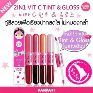 Karmart Cathy Doll 2in1 Vit C Tint &amp; Gloss.