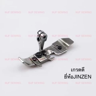 แป้นจักรโพ้ง4เส้น ฟันจักรโพ้ง4เส้น ตีนผีจักรโพ้ง4เส้น หัวเข็มจักรพ้ง4เส้น จีนSIRUBA ชุดเกรดจักรโพ้งจีน 747SIRUBA