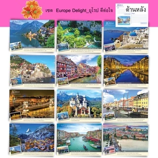 Abiz โปสการ์ด ส่งความสุข (เซต 12ใบ) ท่องเที่ยวไทย ยุโรป สืบสานความเป็นไทย postcard set ขนาด 4x6 นิ้ว