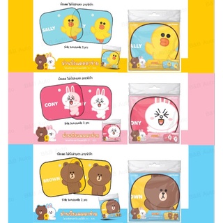 ม่านบังแดดข้างรถยนต์ตาข่าย ม่านบังแดดข้างลิขสิทธิ์แท้  line friends (แพ็คคู่ 2ชิ้น)