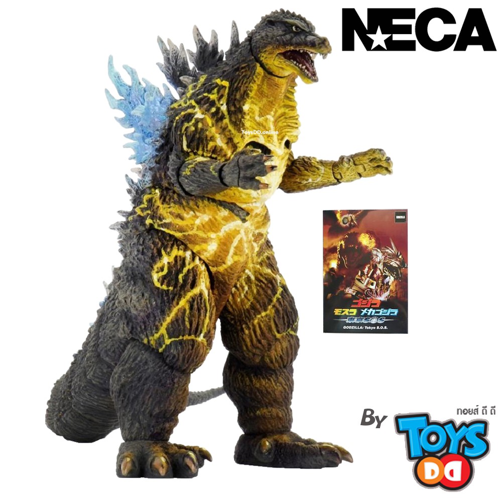 Neca Godzilla 2003 Kiryu Blast Attack Godzilla Variant Figure