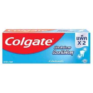 Colgate คอนเกต ยาสีฟัน ริวใสเย็นสดชื่น แพ็คคู๋*2