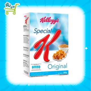 KelloggS Special K เคลล็อกส์ สเปเชียล เค อาหารเช้า ซีเรียลธัญพืช 195 350 g.