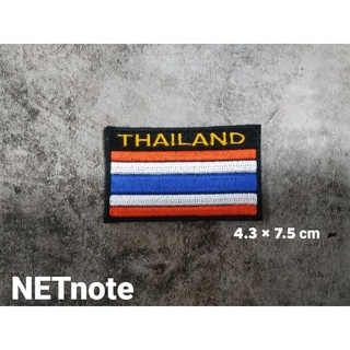 อาร์มธงชาติ Thailand ติดตีนตุ๊กแกแล้ว
