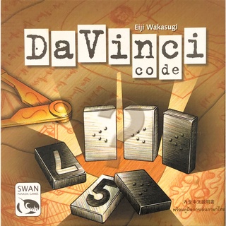 Da Vinci Code [Thai/Chinese Version] [BoardGame]