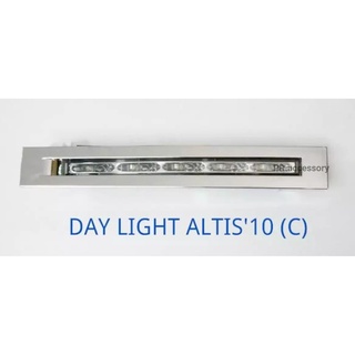 ไฟ LED DAY LIGHT TOYOTA ALTIS 2010 (1 คู่)