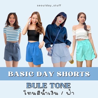 seoulday_stuff◆(BDS028) Basic Day Shorts กางเกงขาสั้นผู้หญิงเอวสูง สีฟ้า ทรงสวย เก็บพุง SS