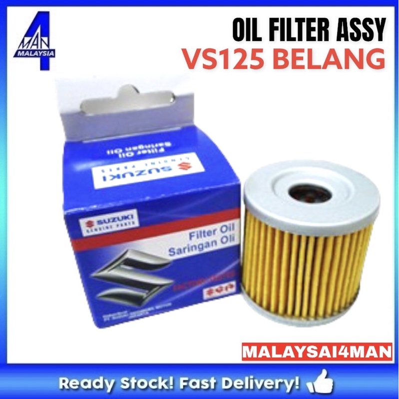 VS125 Belang OIL FILTER OEM = XTM, RFS 150 NAZA BLADE 250, CBR150, STEP, SMASH , REVO, KTN200 ฯลฯ pi