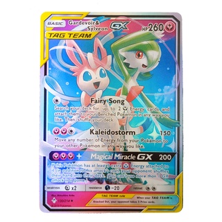 Gardevoir &amp; Sylveon Tag Team GX Card 130/234 เซอร์ไนต์ &amp; นิมเฟีย Pokemon Card Shining Series ภาษาอังกฤษ