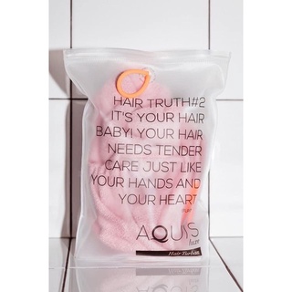 ผ้าคลุมผม AQUIS Rapid Dry Hair Turban หลายสี