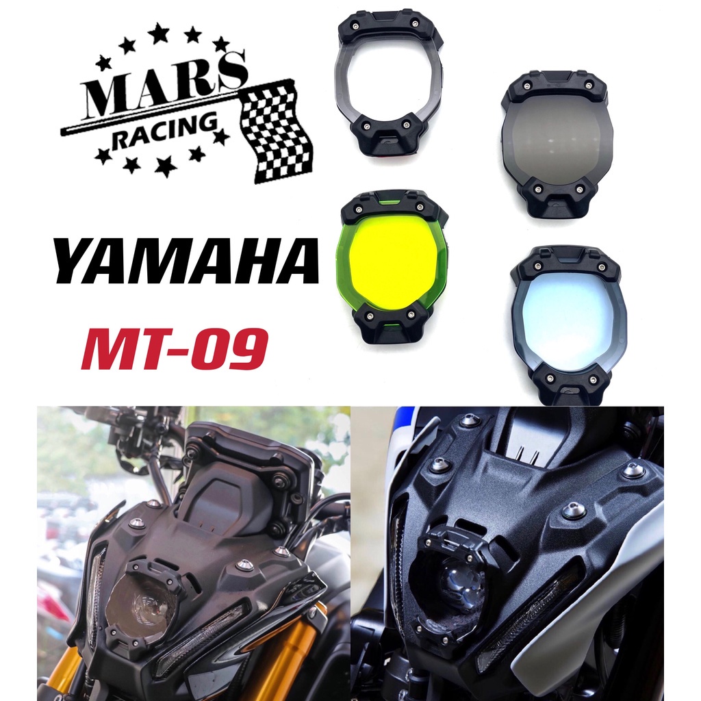 อุปกรณ์เสริมรถจักรยานยนต์ไฟหน้า Protector หน้าจอป้องกันฝาครอบไฟหน้า Shield ไฟหน้าสำหรับ YAMAHA MT-09