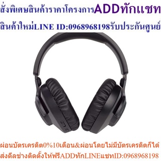 JBL QUANTUM 350 Headphone Gaming