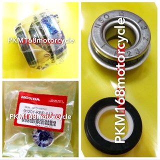 ซิลปั๊มน้ำ DASH,LS125,NSR150,BEAT,KR150,AR125,MTX